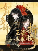 ��������˶ཿ����ү�Թ�����