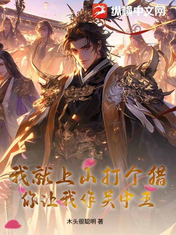 �Ҿ���ɽ����ԣ�����������������