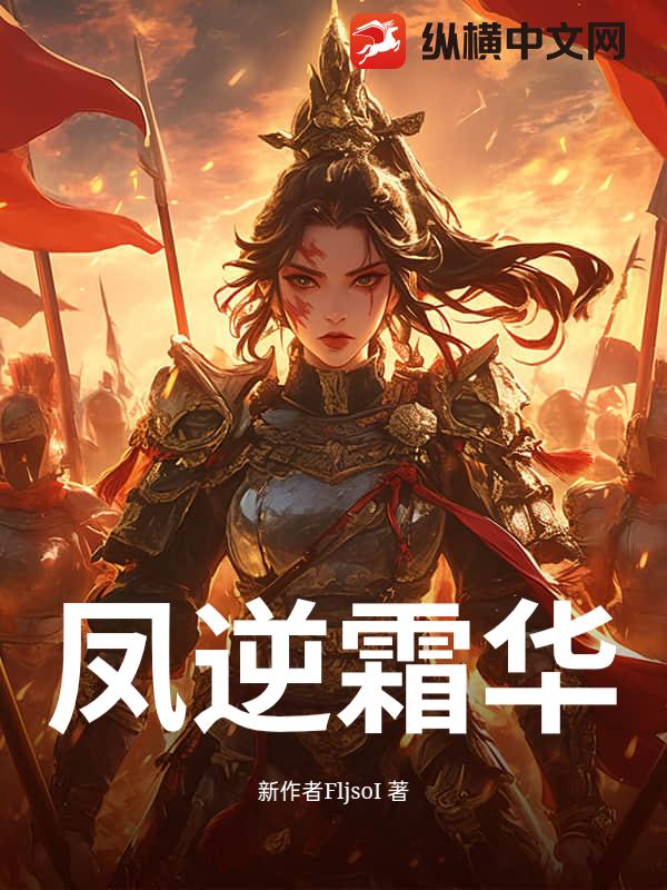 ����˪��