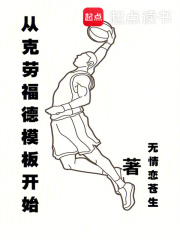 �ӿ��͸���ģ�忪ʼ