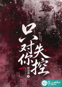 ֻ����ʧ��